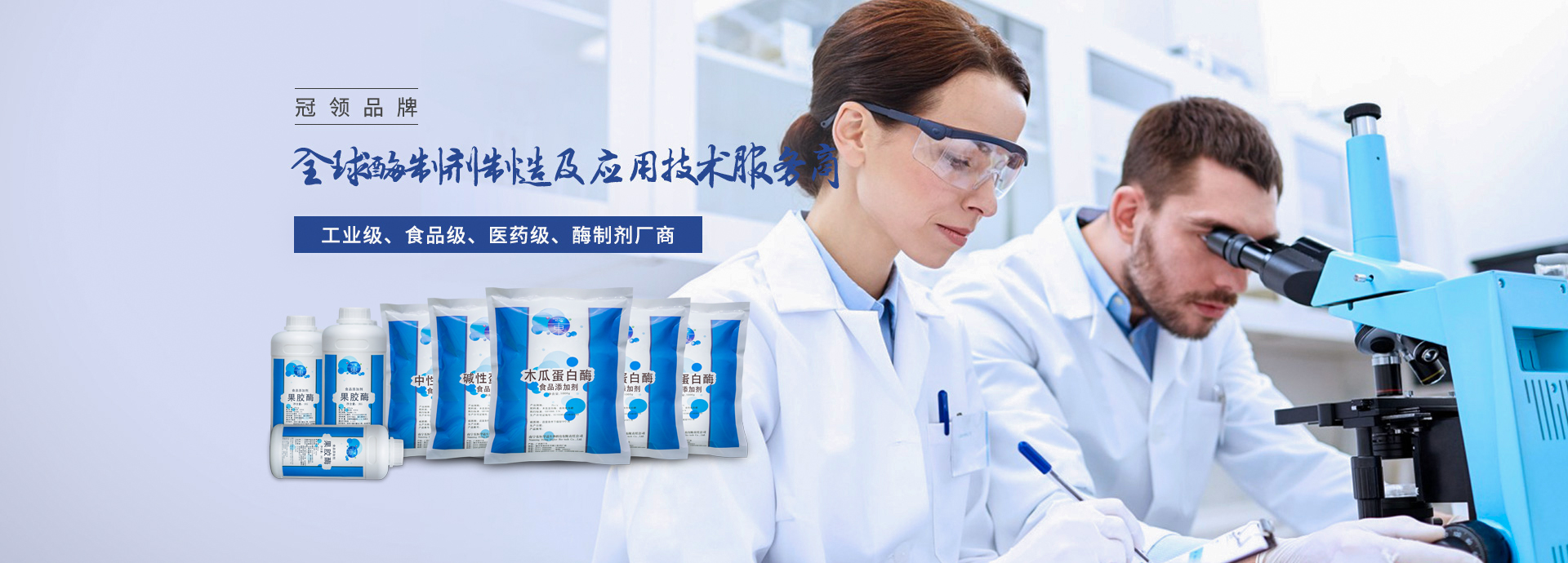 凯发(中国)天生赢家·一触即发